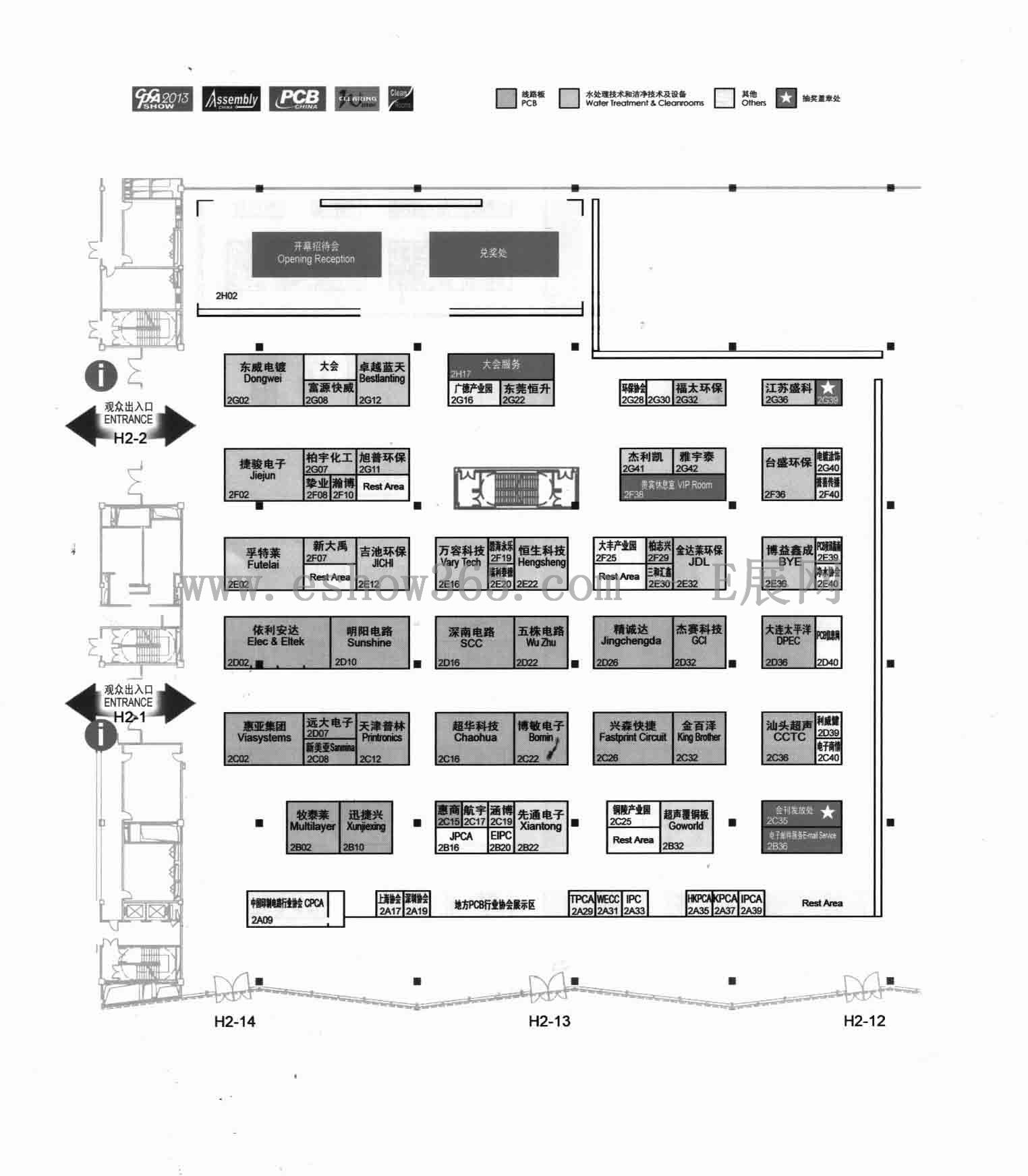 2013第22届中国国际电子电路展览会的平面图