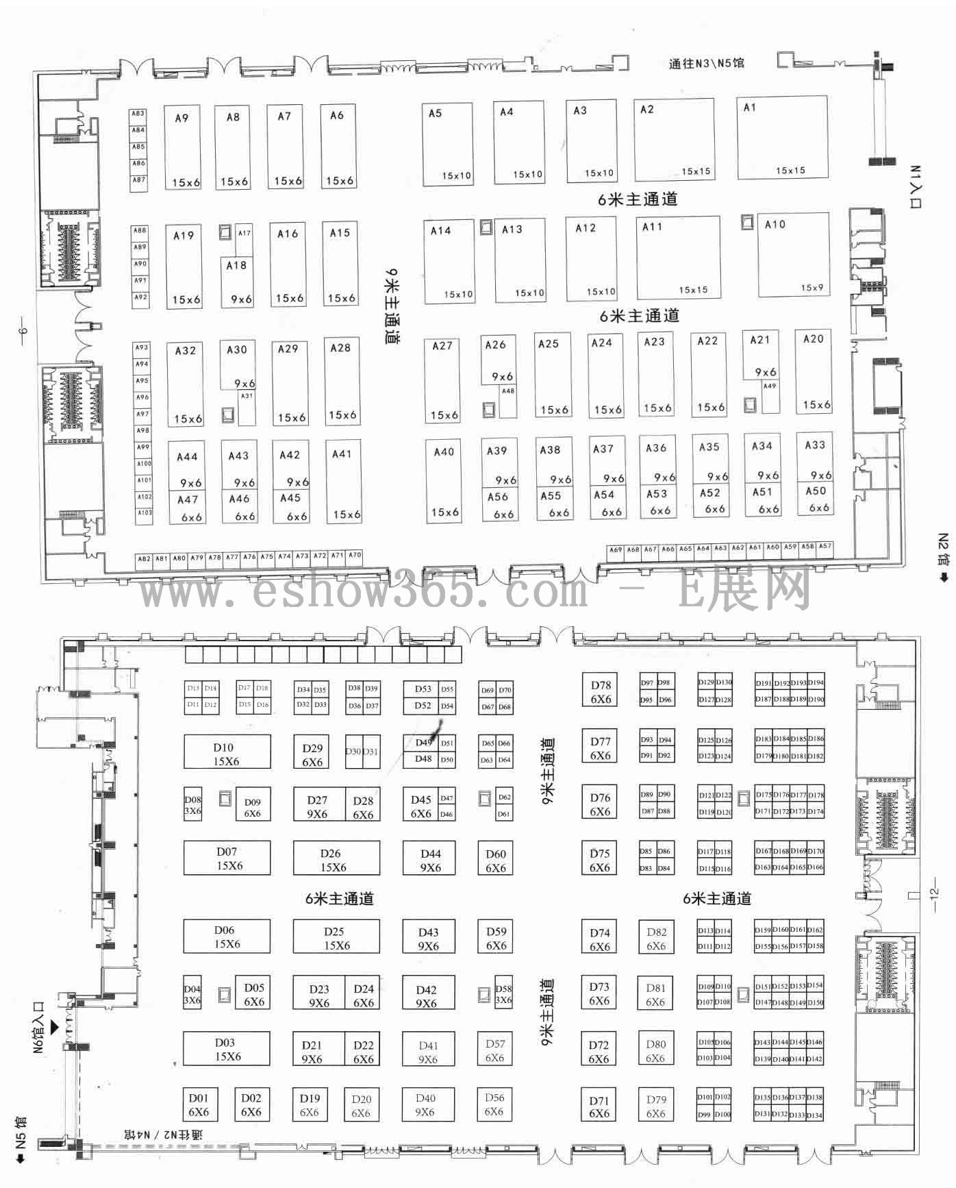 2013第九届中国国际装备制造业博览会的平面图