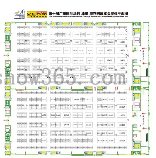 2013第十届国际（广州）表面处理、电镀、涂装展览会的平面图