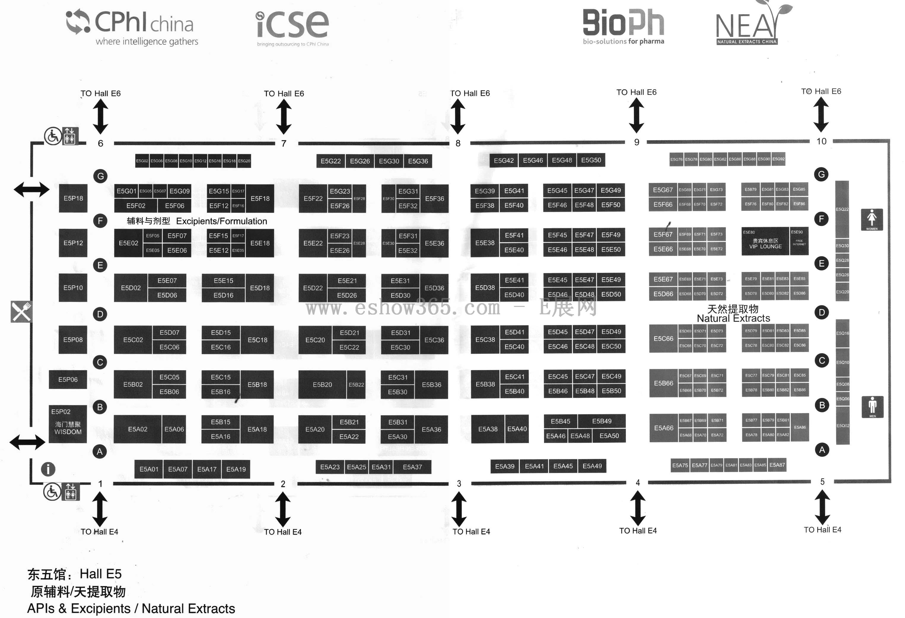 2013第十三届世界制药原料中国展的平面图