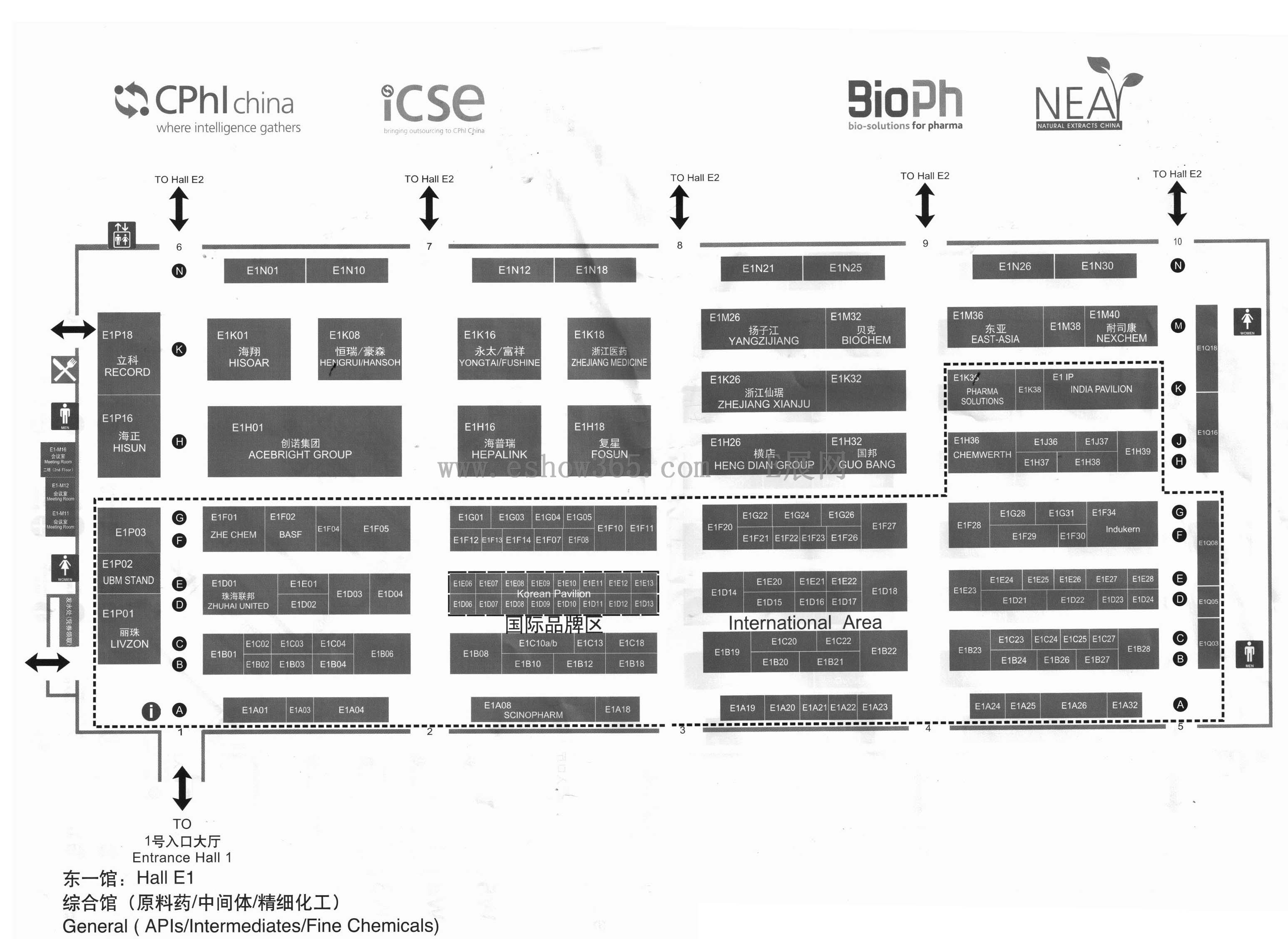 2013第十三届世界制药原料中国展的平面图