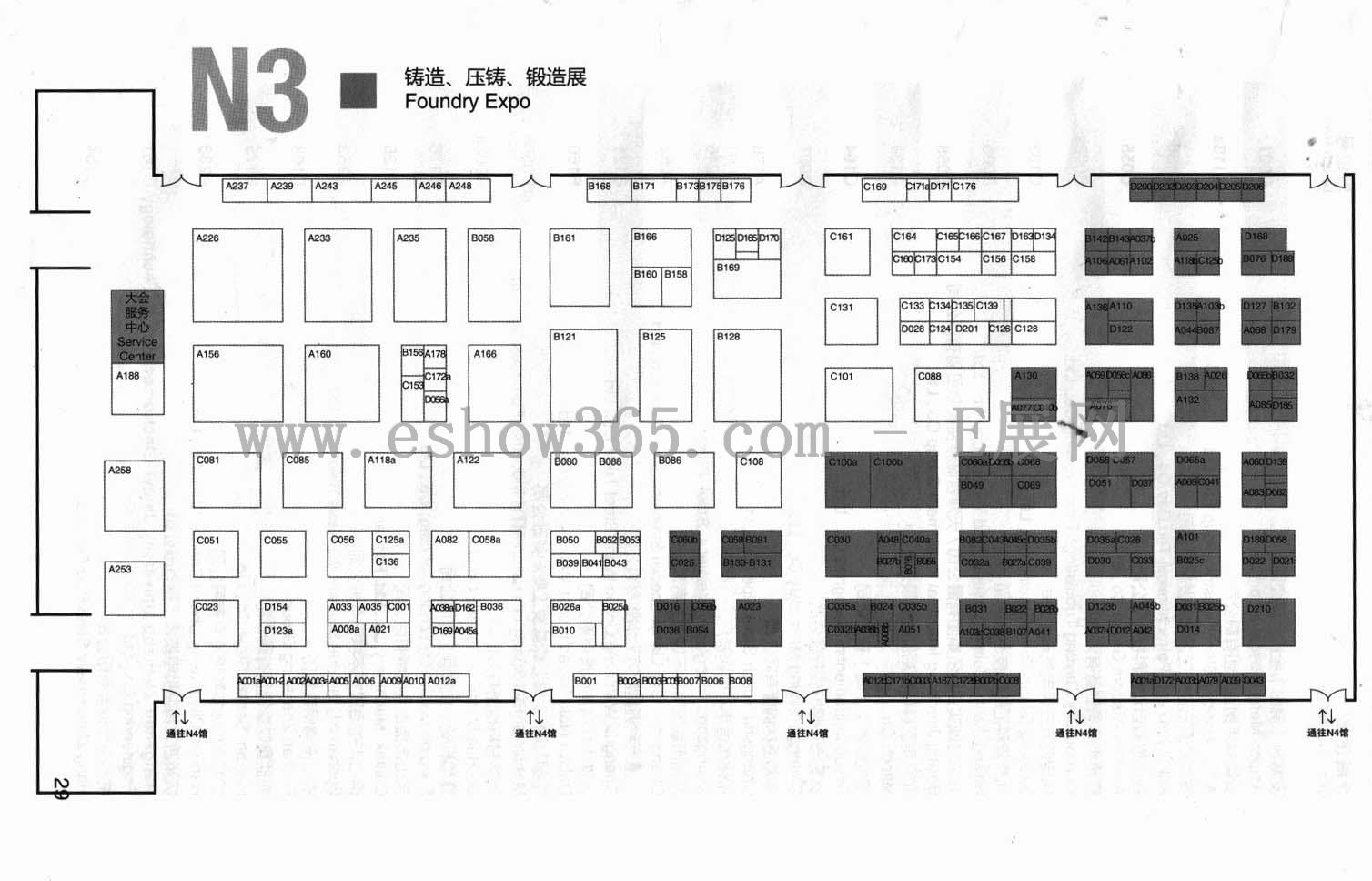 2013第十七届上海国际冶金工业展览会  第九届上海国际金属板材及加工设备展览会 上海国际钣金件、冲压件及设备展览会  第九届上海国际钢管工业展览会、第九届中国（上海）国际管件展览会  2013上海国际压铸、铸造、锻造展览会  2013第二届上海国际线材制品及设备展览会的平面图