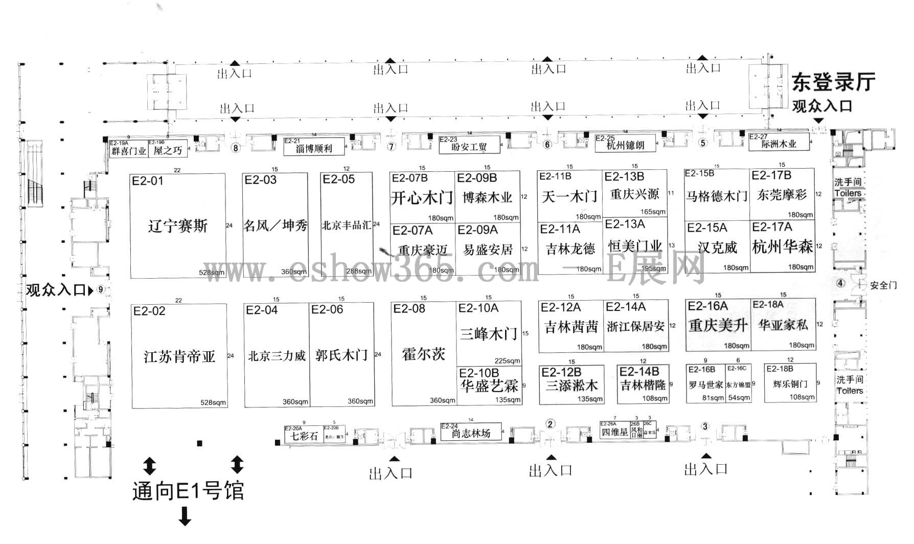 2013第十二届中国国际门业展览会的平面图