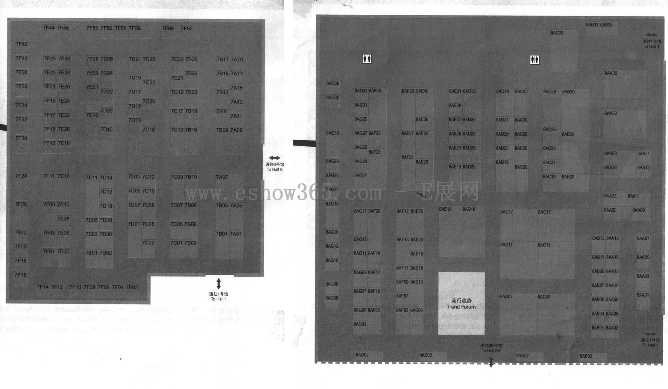 2013中国国际纺织面料及辅料（春夏）博览会的平面图