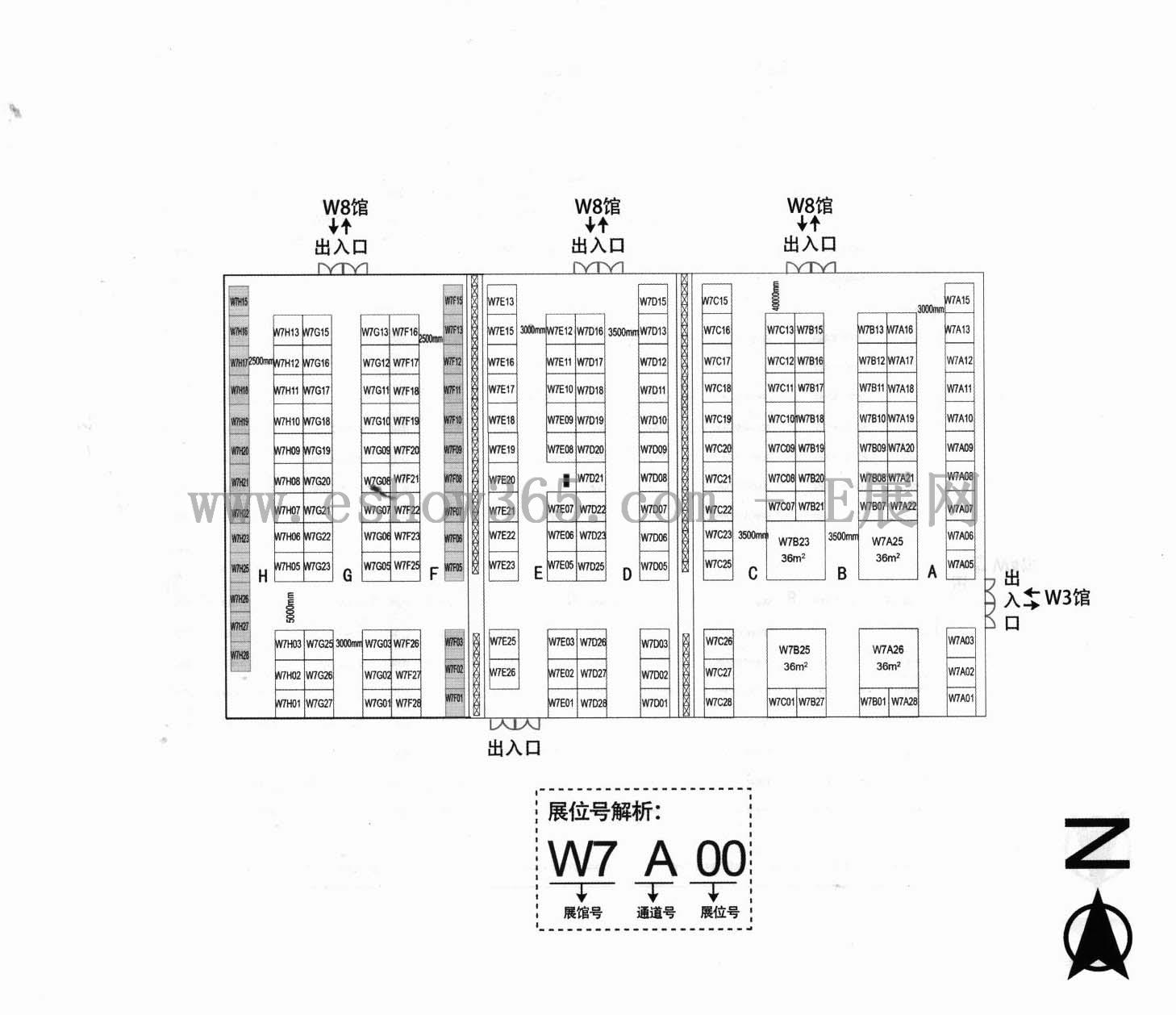 第16届中国汽车用品暨改装汽车展览会的平面图