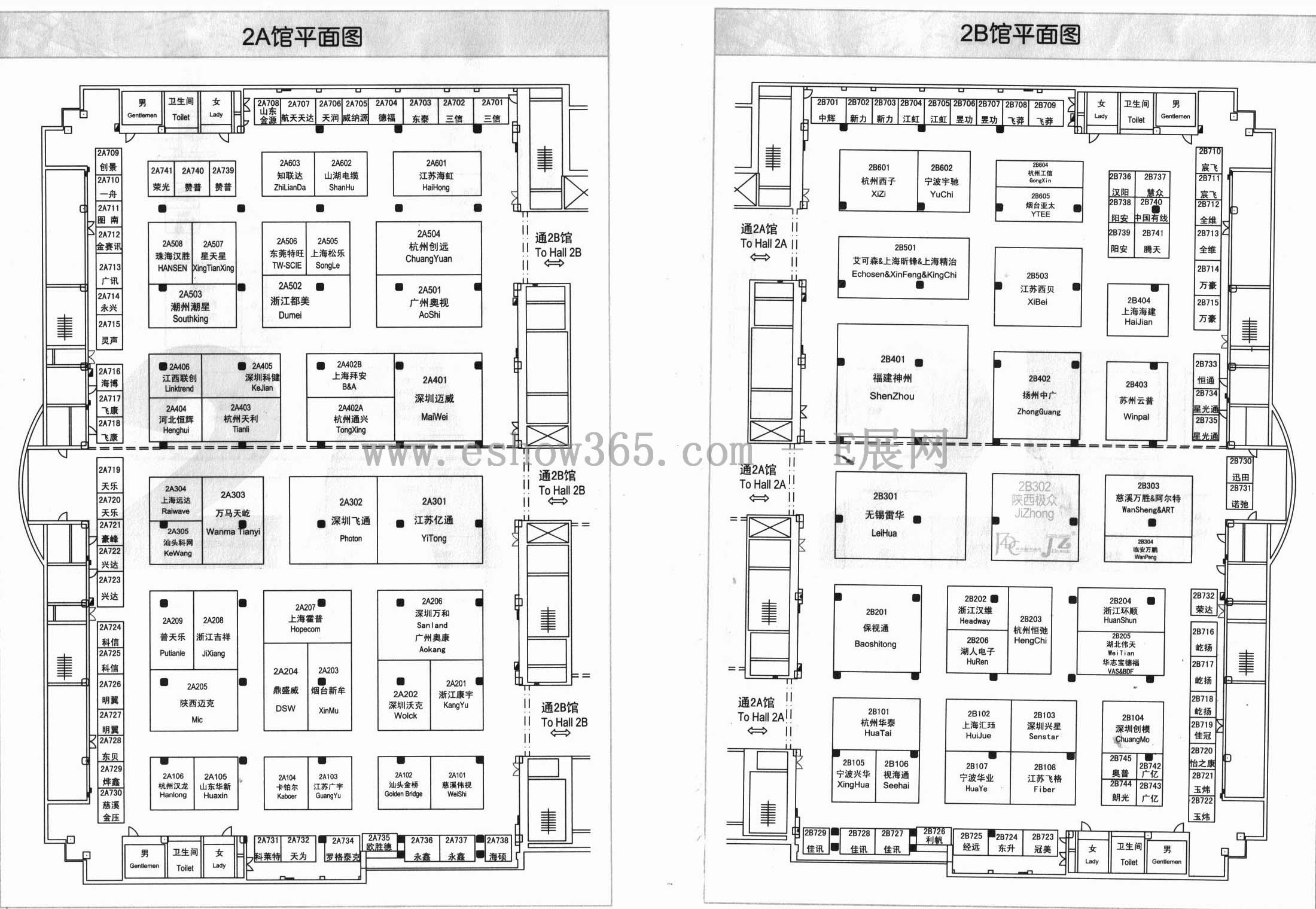 2013中国国际广播电视信息网络展览会的平面图