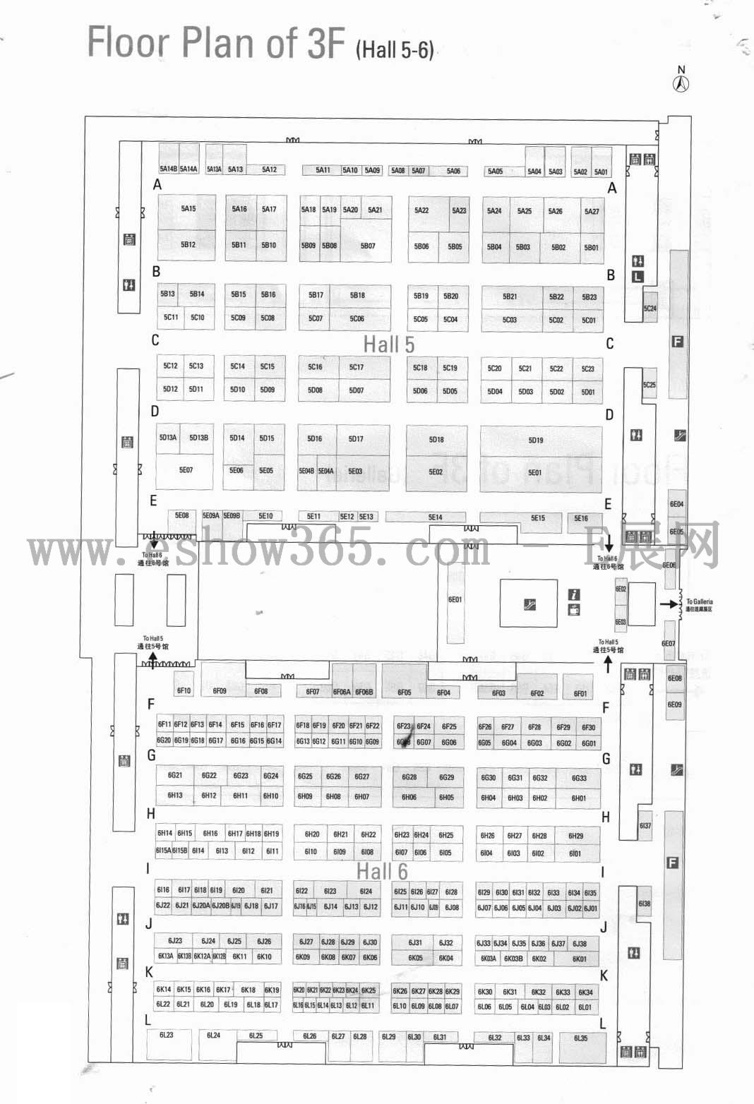 2013第27届广州（锦汉）家居用品及礼品展览会的平面图