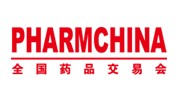 展会标题图片：2013第70届全国药品交易会（药交会 PHARMCHINA）