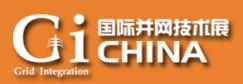 展会标题图片：2014年中国国际清洁能源与电力博览会暨2014中国国际并网技术设备大会暨展览会