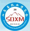 展会标题图片：2014山东畜牧业博览会