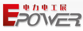 展会标题图片：2016第十六届中国国际电力电工设备暨智能电网展览会  第十五届中国（上海）国际动力设备及发电机组展览会  2016中国（上海）国际电线电缆工业及连接器展览会
