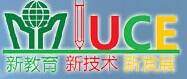 展会标题图片：（取消）2016中国（宁波）国际校园安全与智慧教育装备展览会