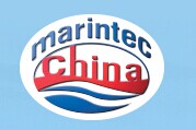 展会标题图片：2017第19届中国国际海事技术学术会议和展览会（MARINTEC CHINA）