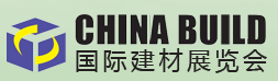 展会标题图片：第二十四届中国国际建筑装饰材料展览会