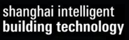 展会标题图片：2018上海第十二届国际智能建筑展览会