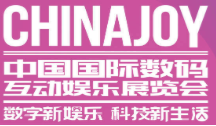 展会标题图片：2021第19届中国国际数码互动娱乐展览会（China Joy）