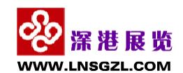 展会标题图片：2023第五十九届沈阳国际医疗器械展览会