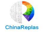 展会标题图片：ChinaReplas2023（秋季）第六届中国国际塑料循环展 第二十八届中国塑料回收和再生大会