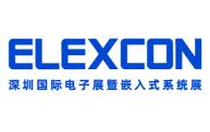 展会标题图片：2023第十二届深圳国际电子展暨嵌入式系统展（ELEXCON）