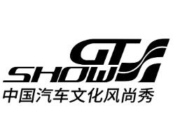 展会标题图片：2025GT Show苏州汽车改装展