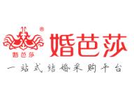 展会标题图片：2023夏季中国（成都）婚博会