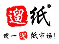 展会标题图片：2023遛纸·中国（沈阳）生活用纸及卫生用品展览会