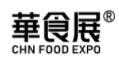 展会标题图片：2023CFIE中国食材展暨2023华食展（上海）