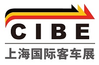 展会标题图片：2024第13届上海国际客车展（CIBE） 2024上海国际先进轨道交通技术展览会 2024上海国际地下工程与隧道技术展览会 2024上海国际氢能与燃烧电池及加氢站技术设备展览会