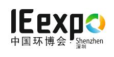 展会标题图片：2024中国环博会深圳展（IE expo Shenzhen）