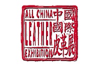 展会标题图片：2007中国国际皮革展、中国国际鞋展