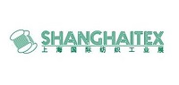 展会标题图片：2023第二十一届上海国际纺织工业展览会（ShanghaiTex）