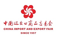 展会标题图片：2024第136届中国进出口商品交易会（广交会 Canton fair）（一届三期）