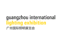 展会标题图片：2018第二十三届广州国际照明展览会&广州国际建筑电气技术展览会（光亚展 GILE）