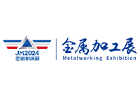 展会标题图片：2019第十七届中国青岛国际金属加工技术设备展览会