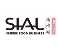 展会标题图片：2024SIAL西雅国际食品和饮料展览会（上海）暨SIAL西雅国际餐饮供应链展暨SIAL世界食品产业峰会