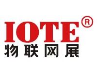 展会标题图片：2025第二十四届国际物联网博览会（深圳站）（IOTE）