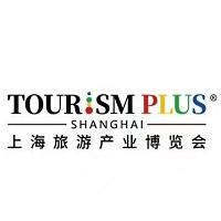 展会标题图片：2025上海旅游产业博览会