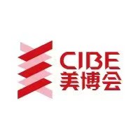 展会标题图片：2025第66届中国广州国际美博会（CIBE）