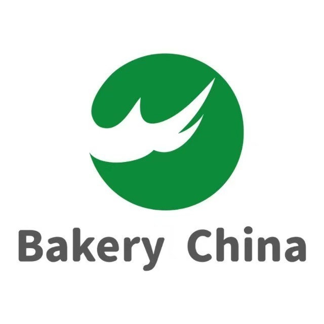 展会标题图片：2025第二十七届中国国际焙烤展览会（Bakery China）